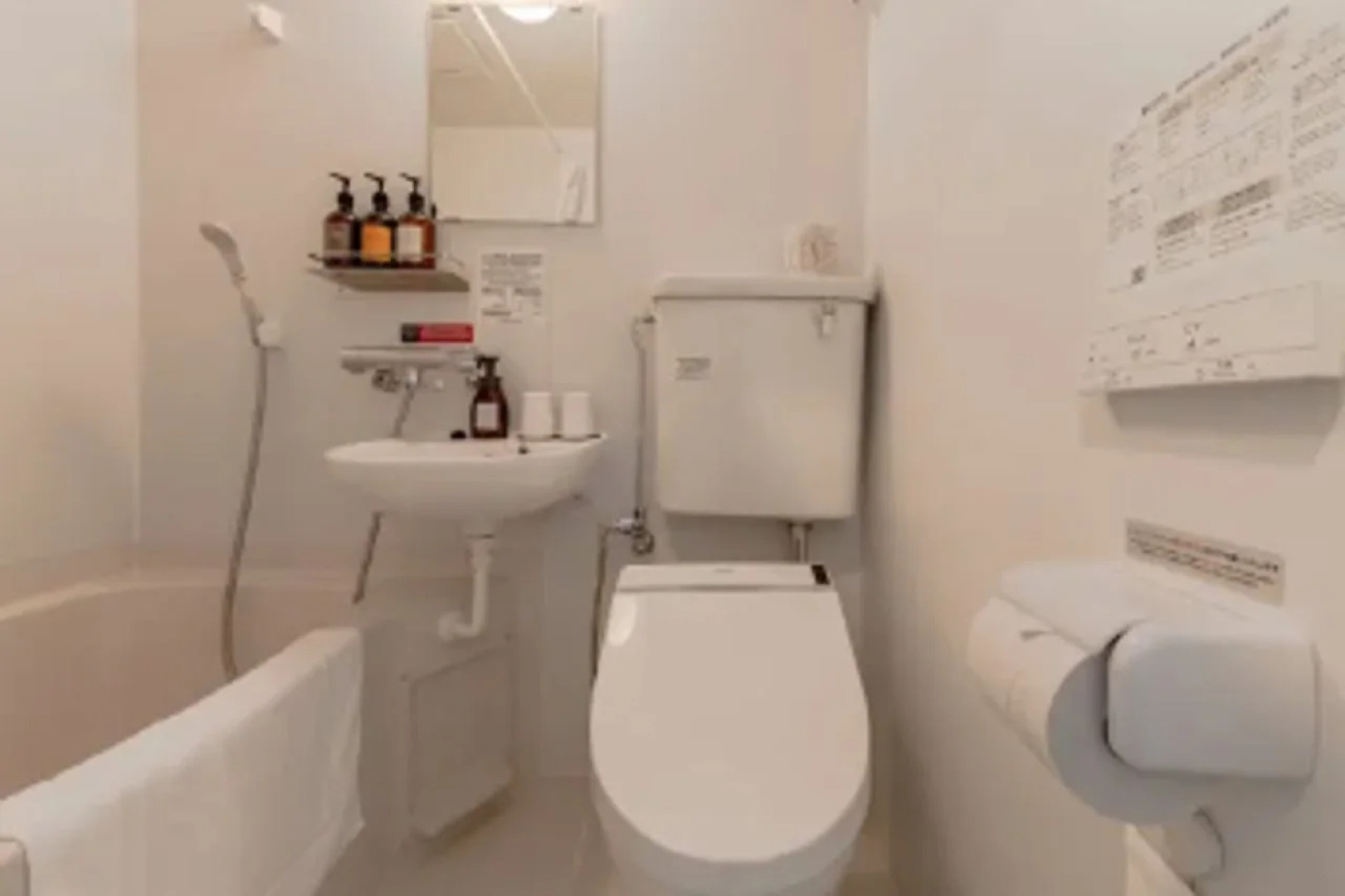 HOTEL R9 The Yard Nakatsu