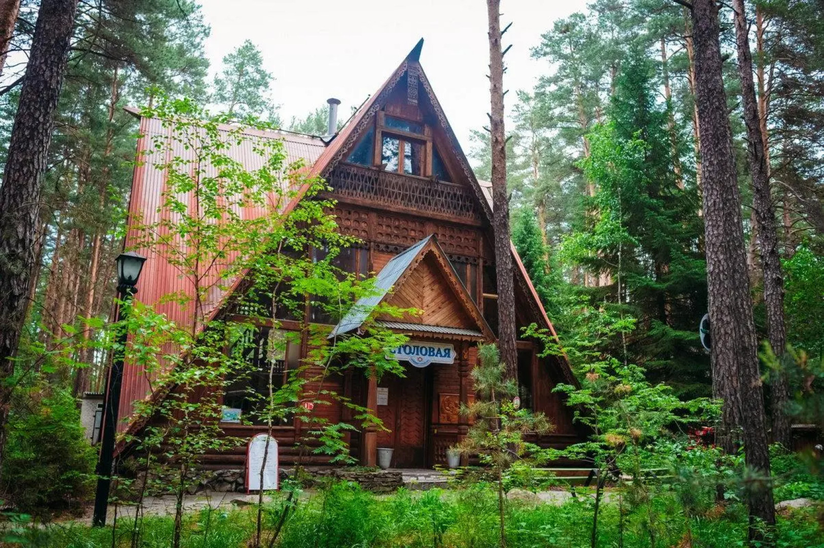 База отдыха Русь