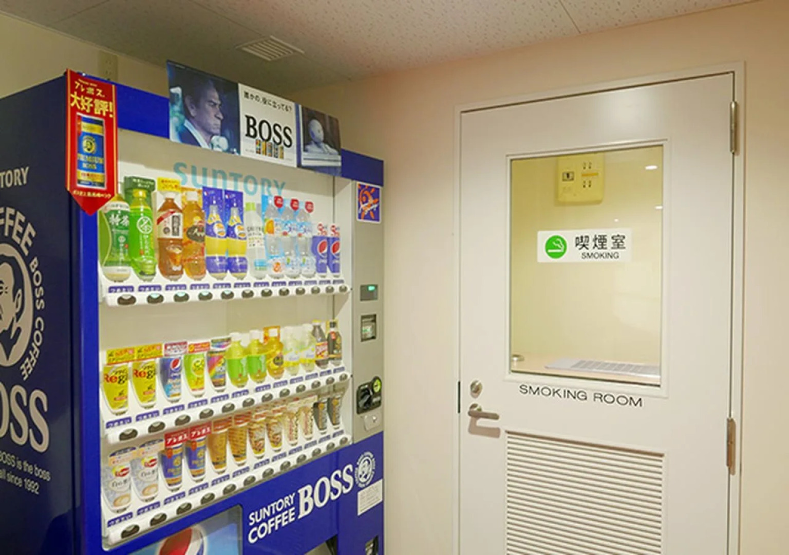 Kamenoi Hotel Nagatoro Yorii