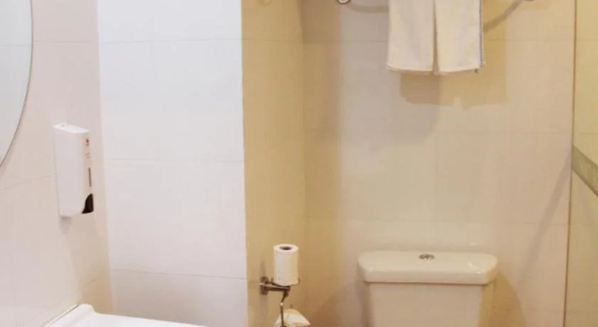 Hanting CD Tianfu Square