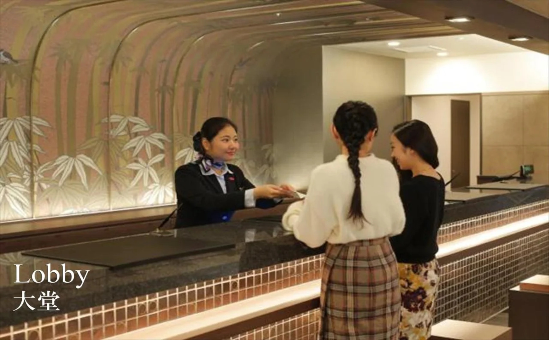 Hot Spring OSAKA HINODE HOTEL NIPPONBASHI