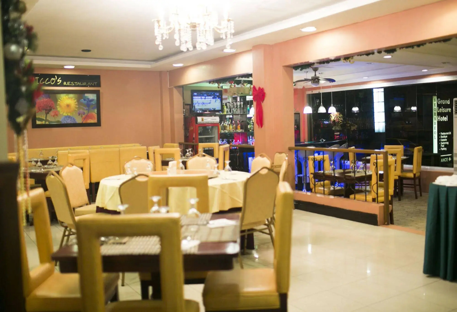 Seorabeol Grand Leisure Hotel