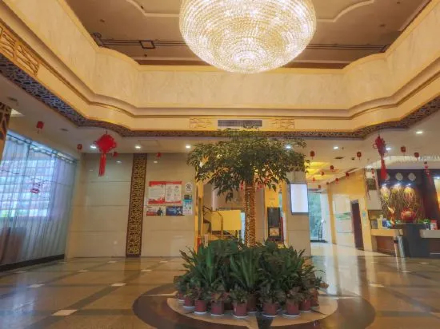 Yijing Business Hotel