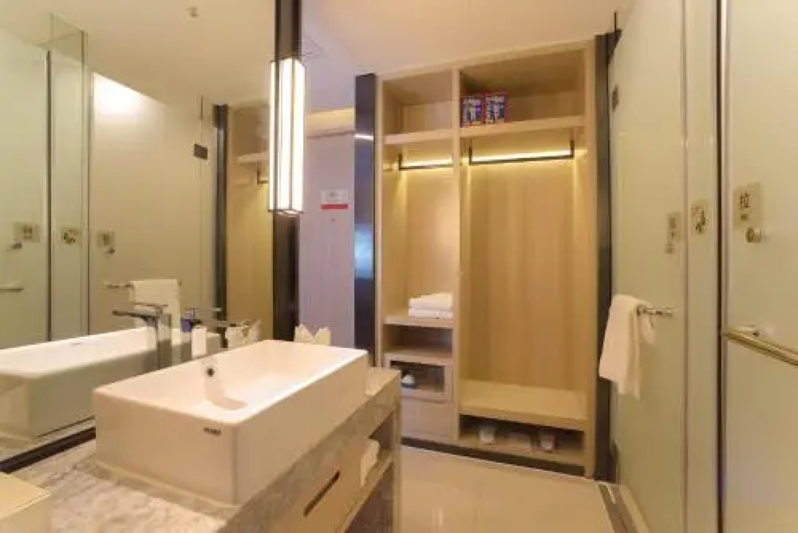 Echarm Hotel Zhangzhou Jiaomei Branch