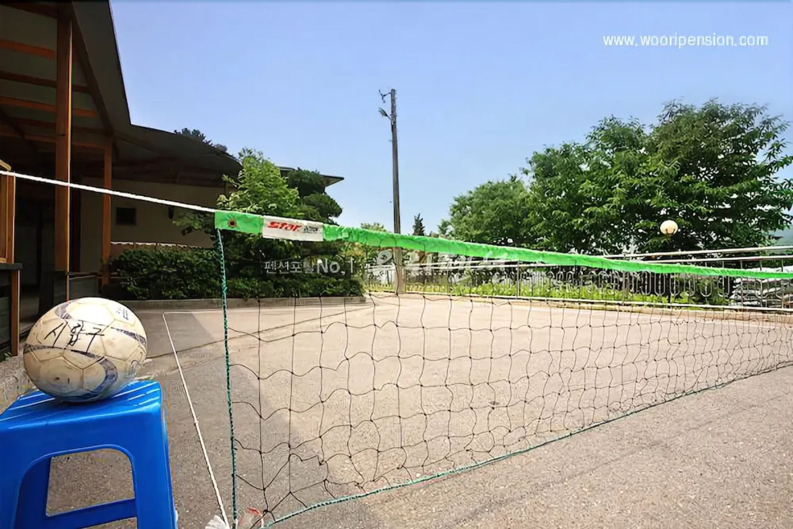 Namyangjuunder the Hill Pension