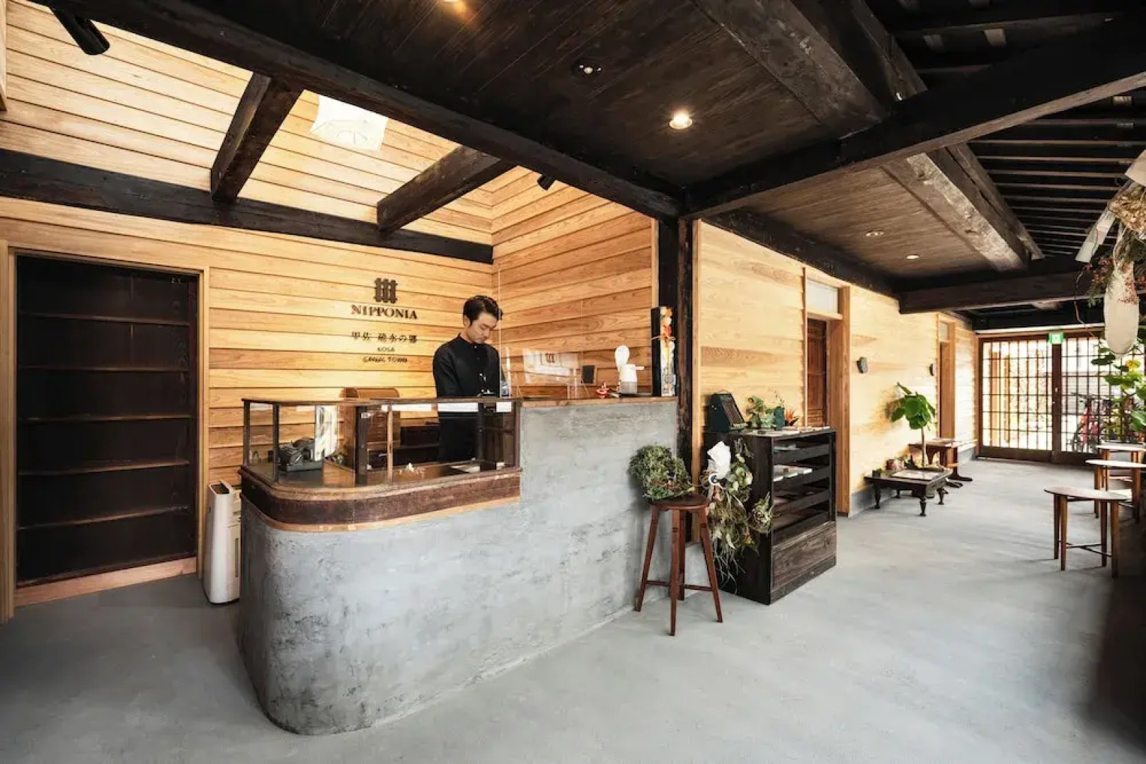 Nipponia Kosa Canal Town