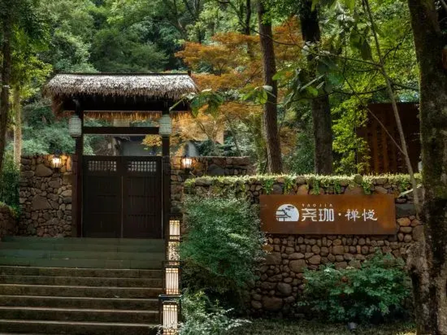 Yuan Chanyue Homestay (Wuxie Branch)
