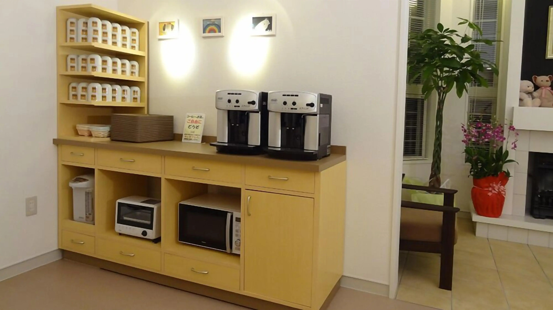 Family Lodge Hatagoya Kurobe