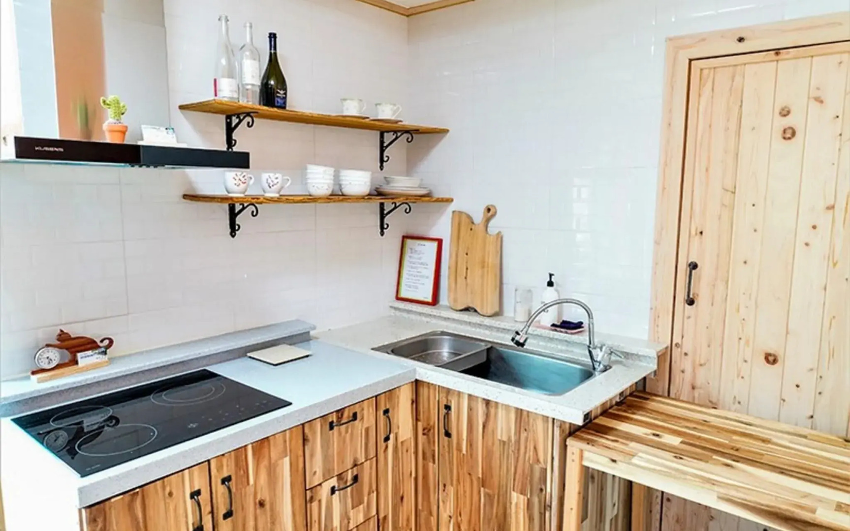 Jinan Demisem Pension