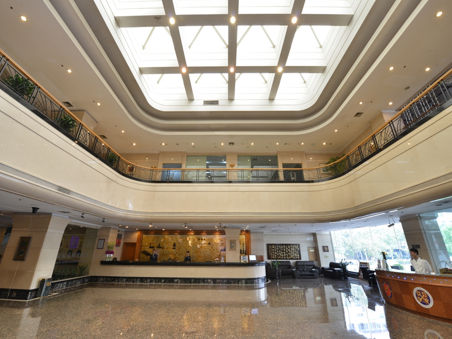 Отель Excemon Ruian Sunshine 