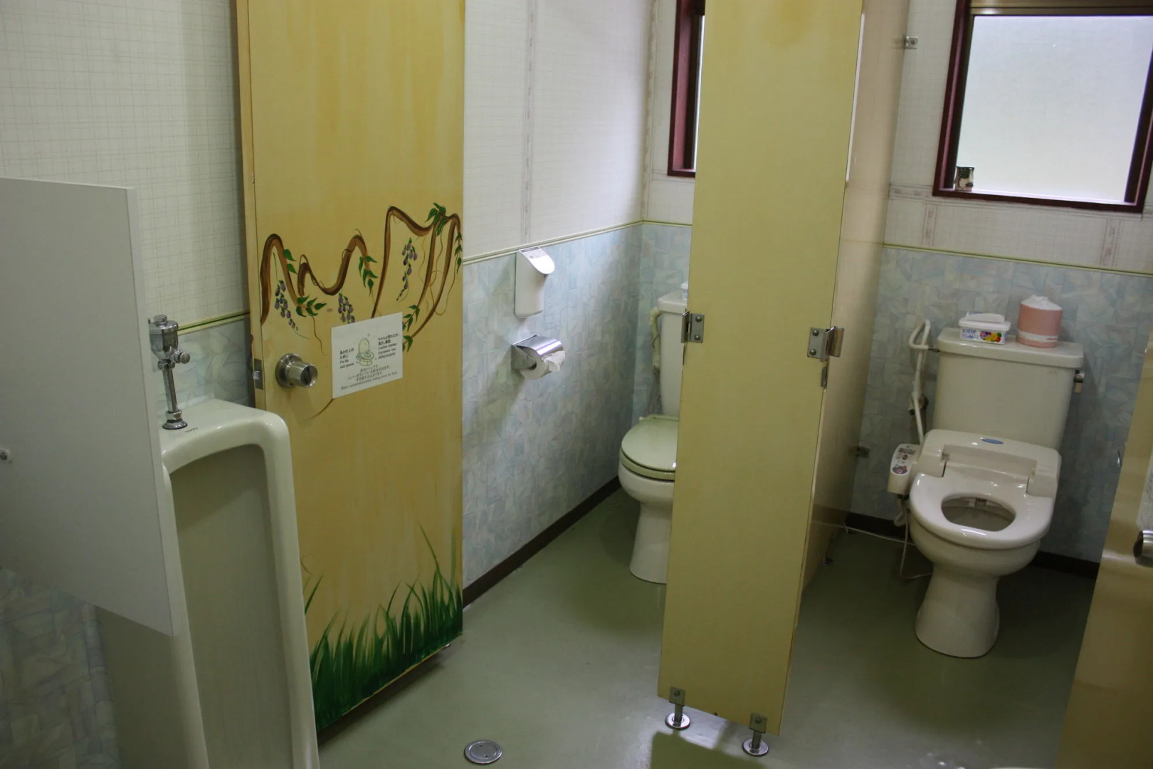 Country Inn Canadian House