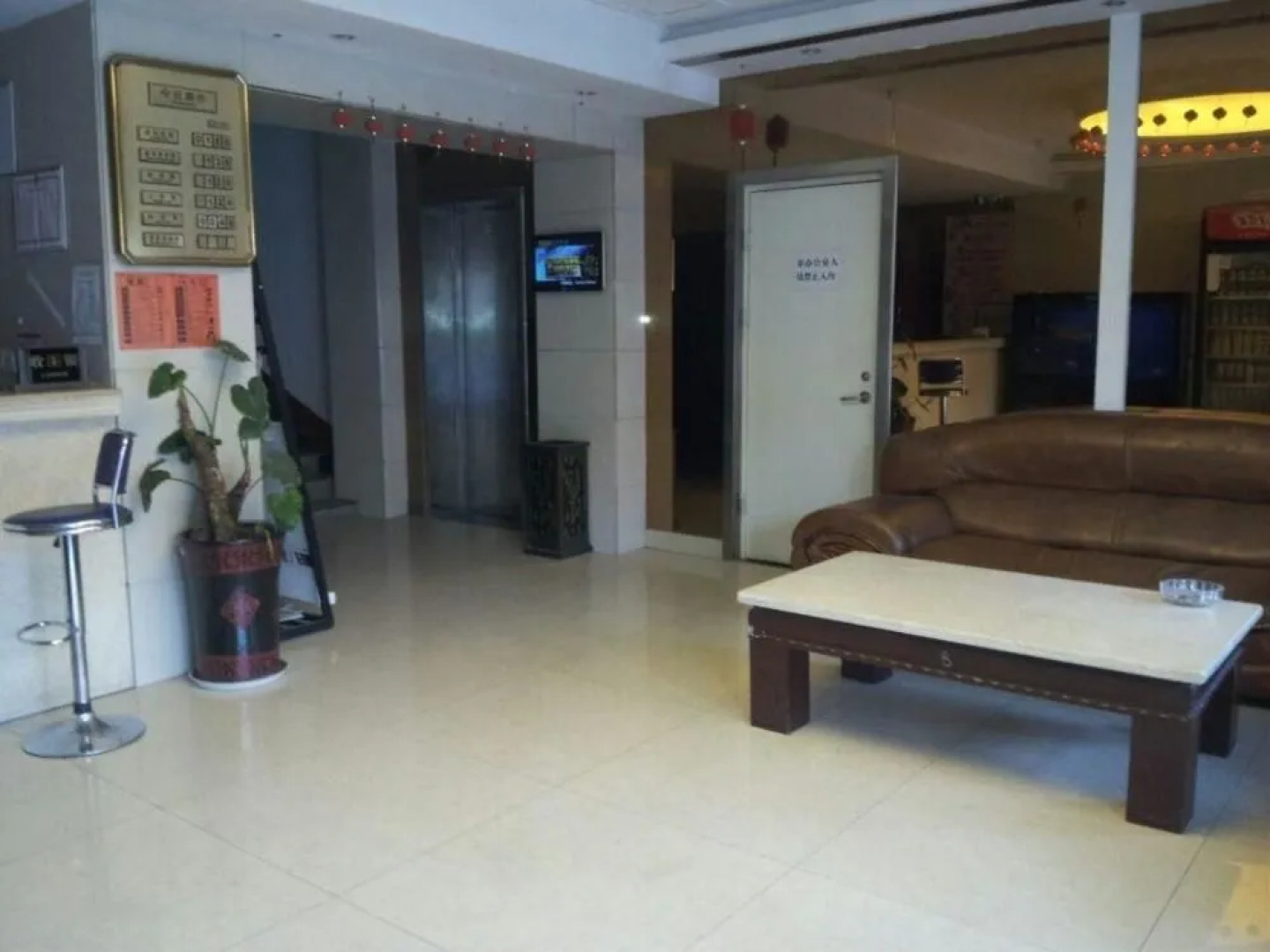 Xinxiang 988 Hotel (No. 2 Middle School and Second Hospital Branch)