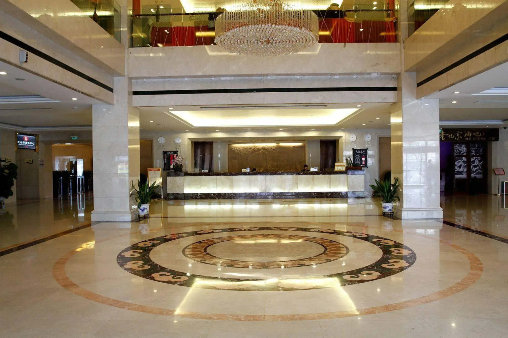 Jingtailong International