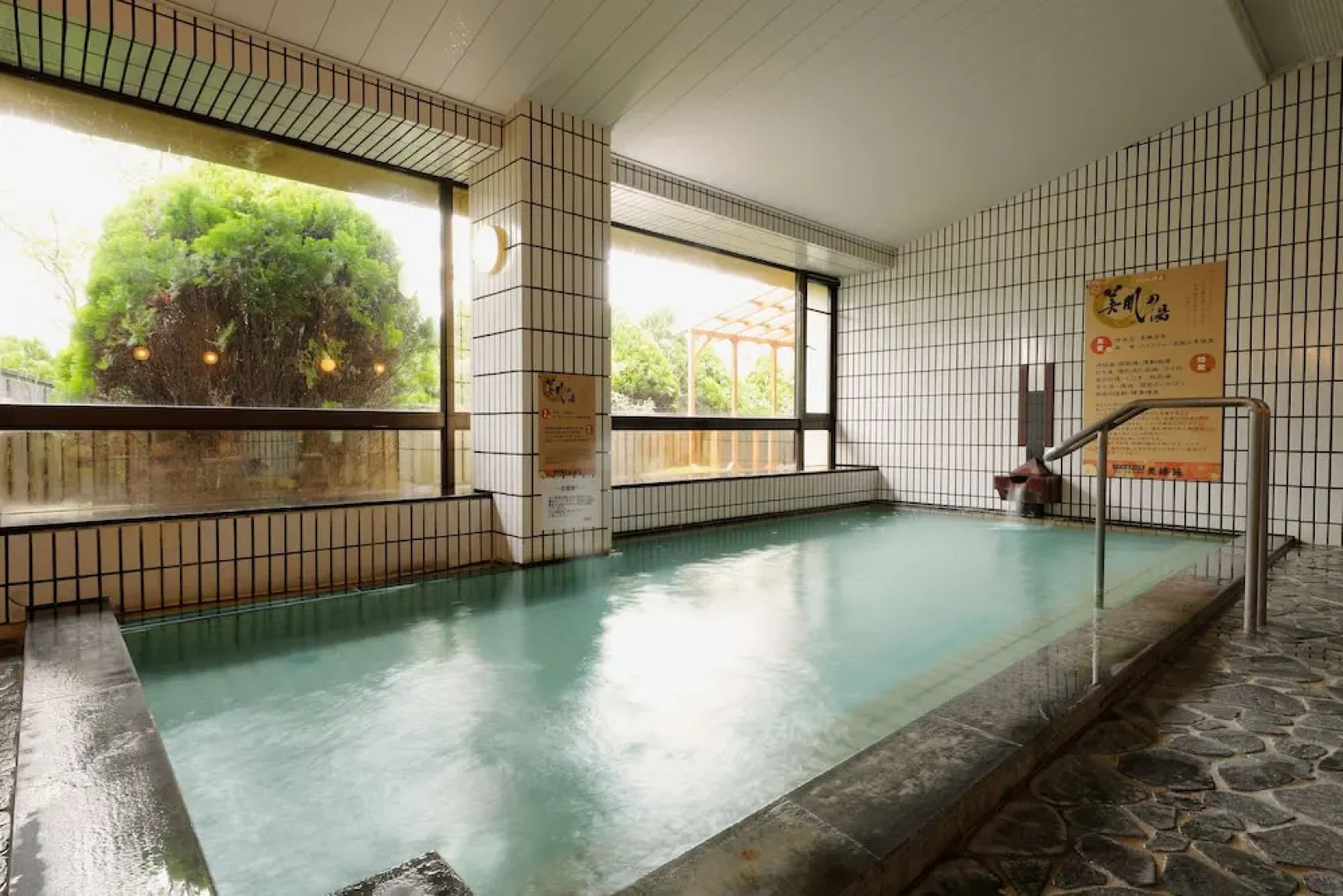 Tamagohada Bijin no Yu Miharuen