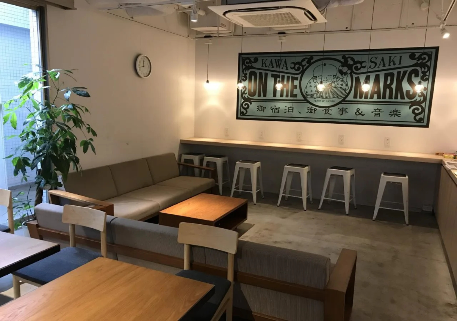 Hotel & Hostel On The Marks Tokyo Kawasaki