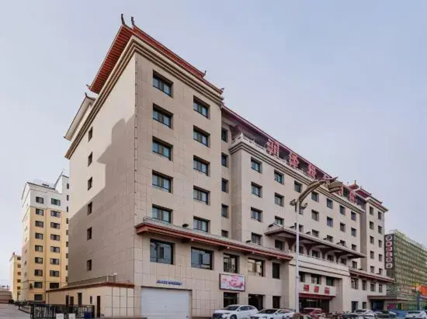 Starway Dunhuang Runze Hotel