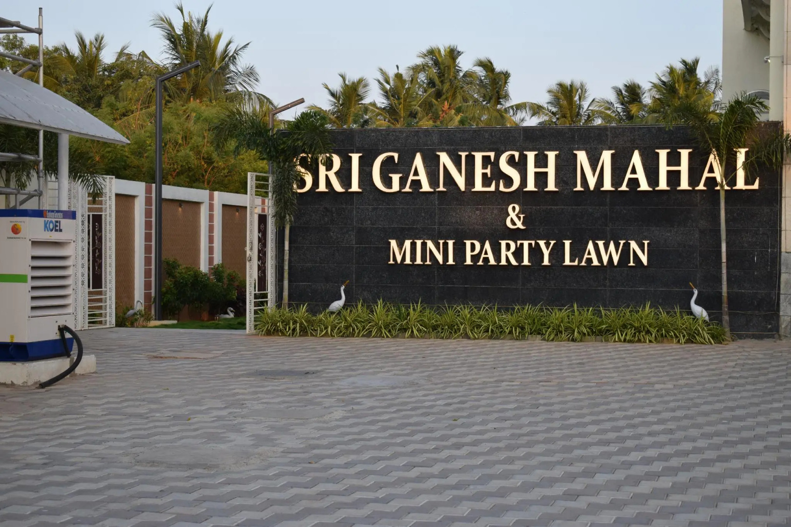 Sri Ganesh Mahal Guest House