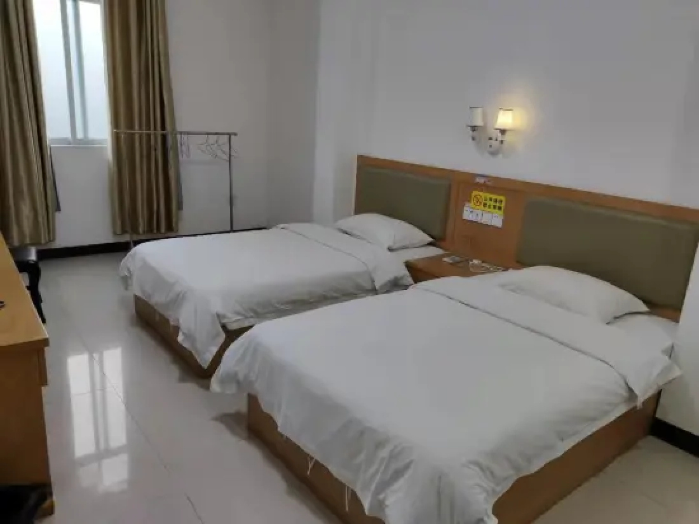 Yaan Hotel