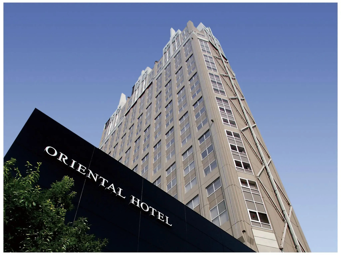 Oriental Hotel Hiroshima