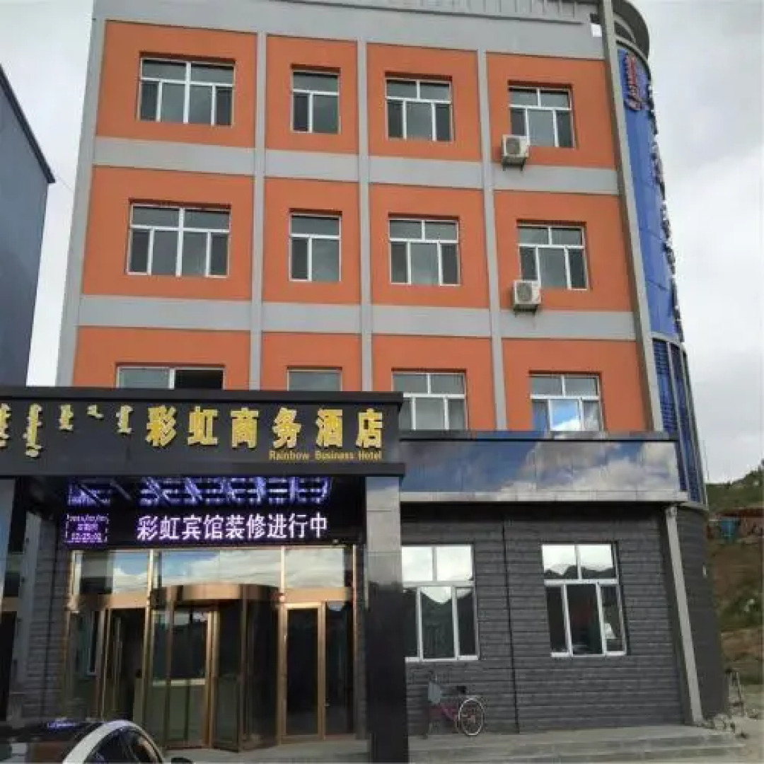 168 Business Hotel