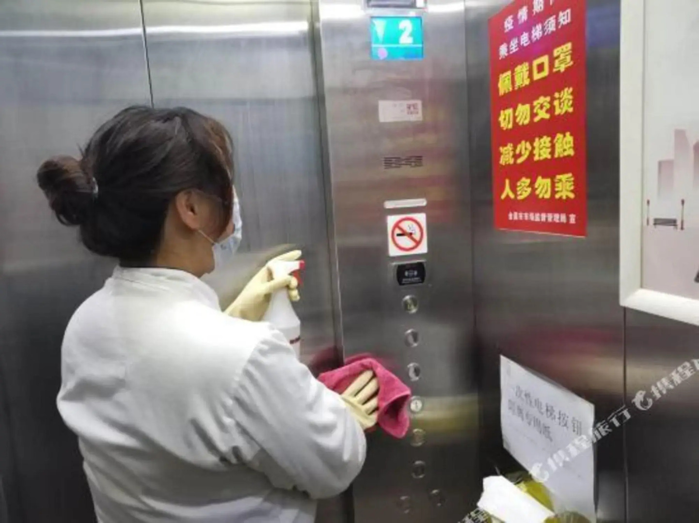 Home Inn (Jinchang Beijing Road)