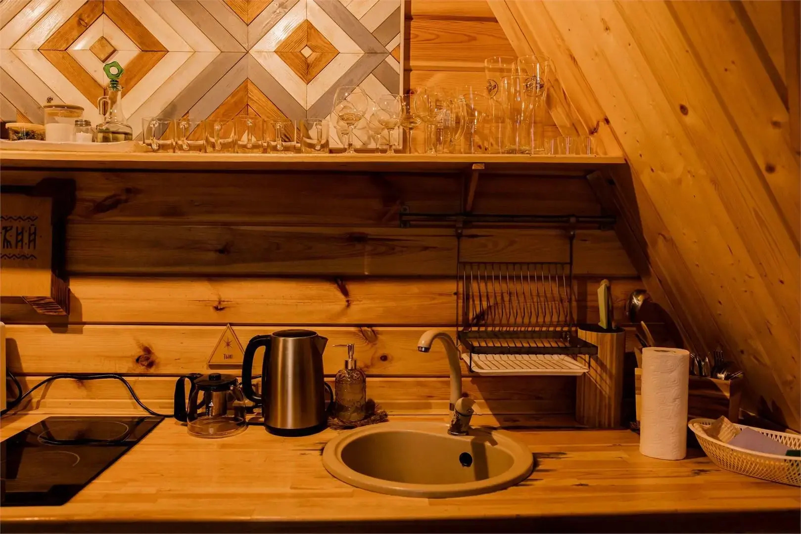 Горьковский Чан