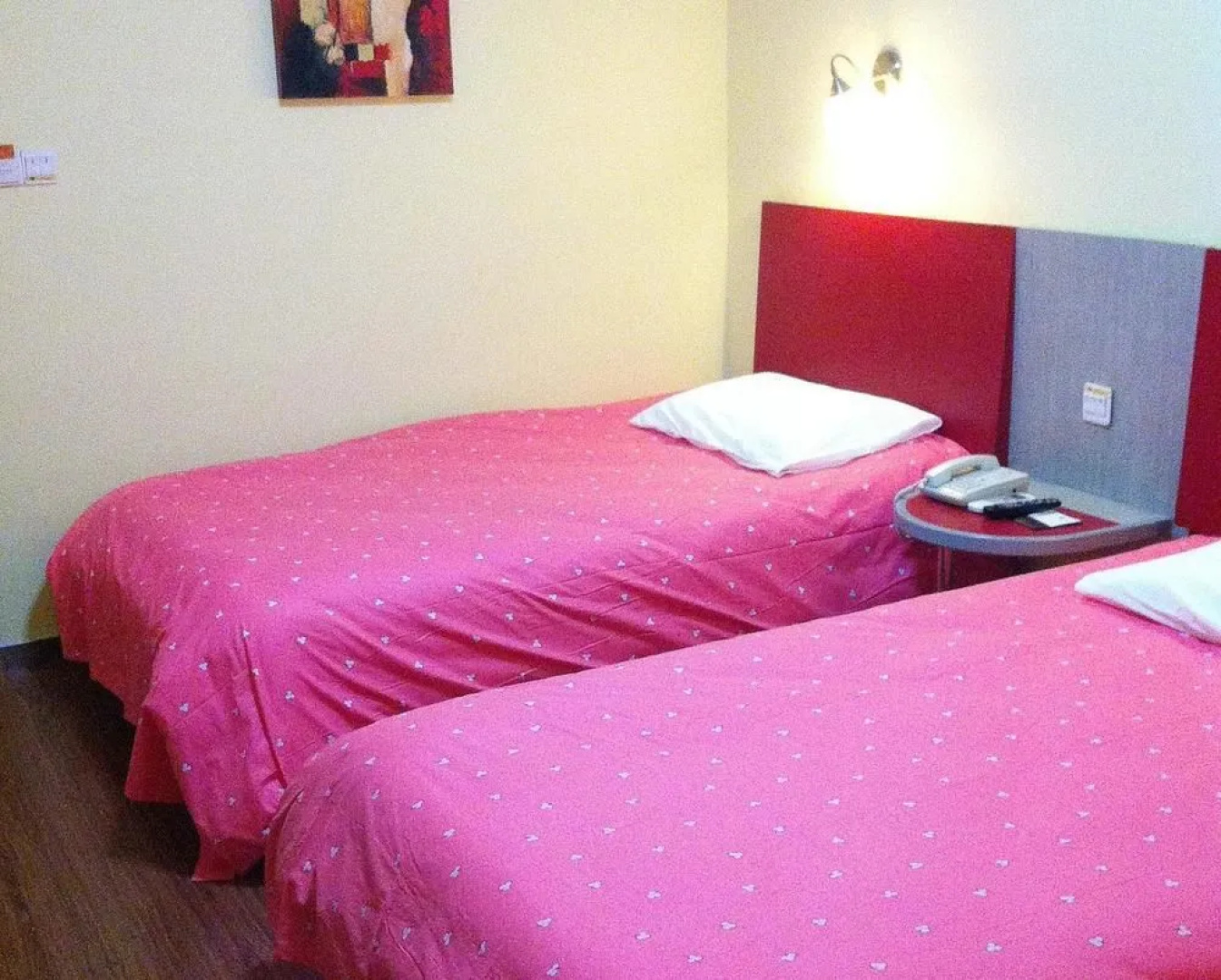 Home Inn Meishan Wal-Mart