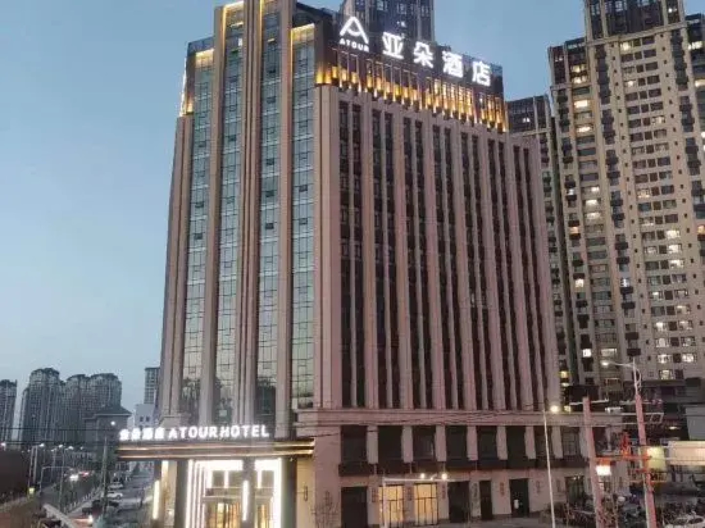 Madison Hotel Dingxi