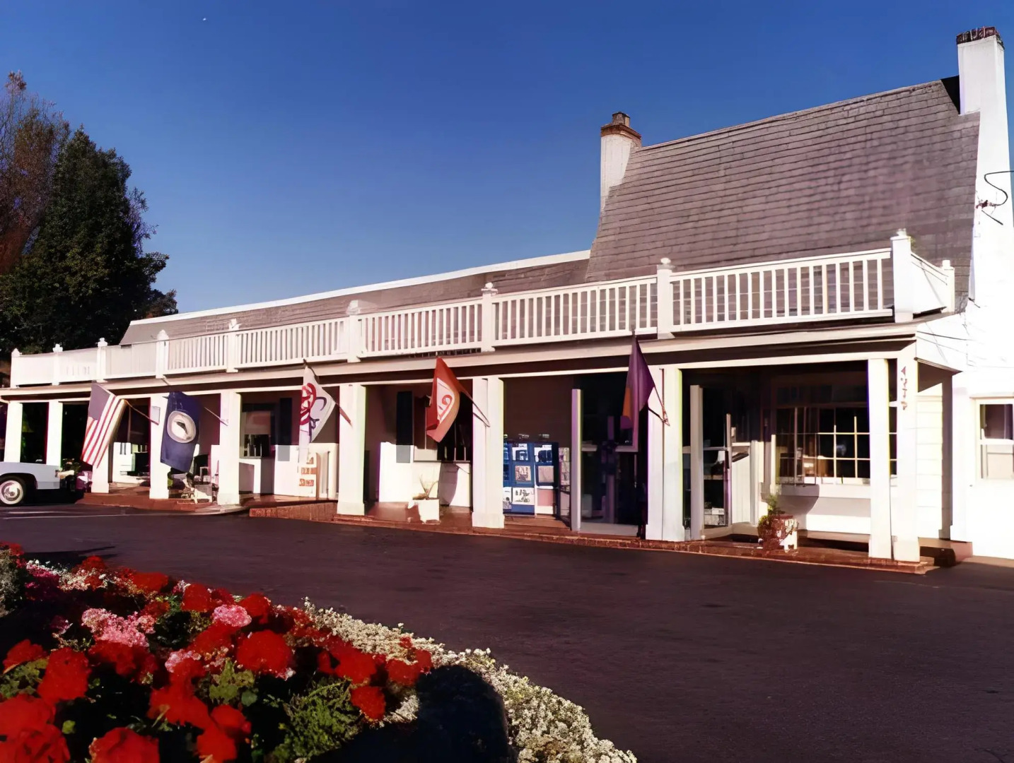 The Village Inn Harrisonburg