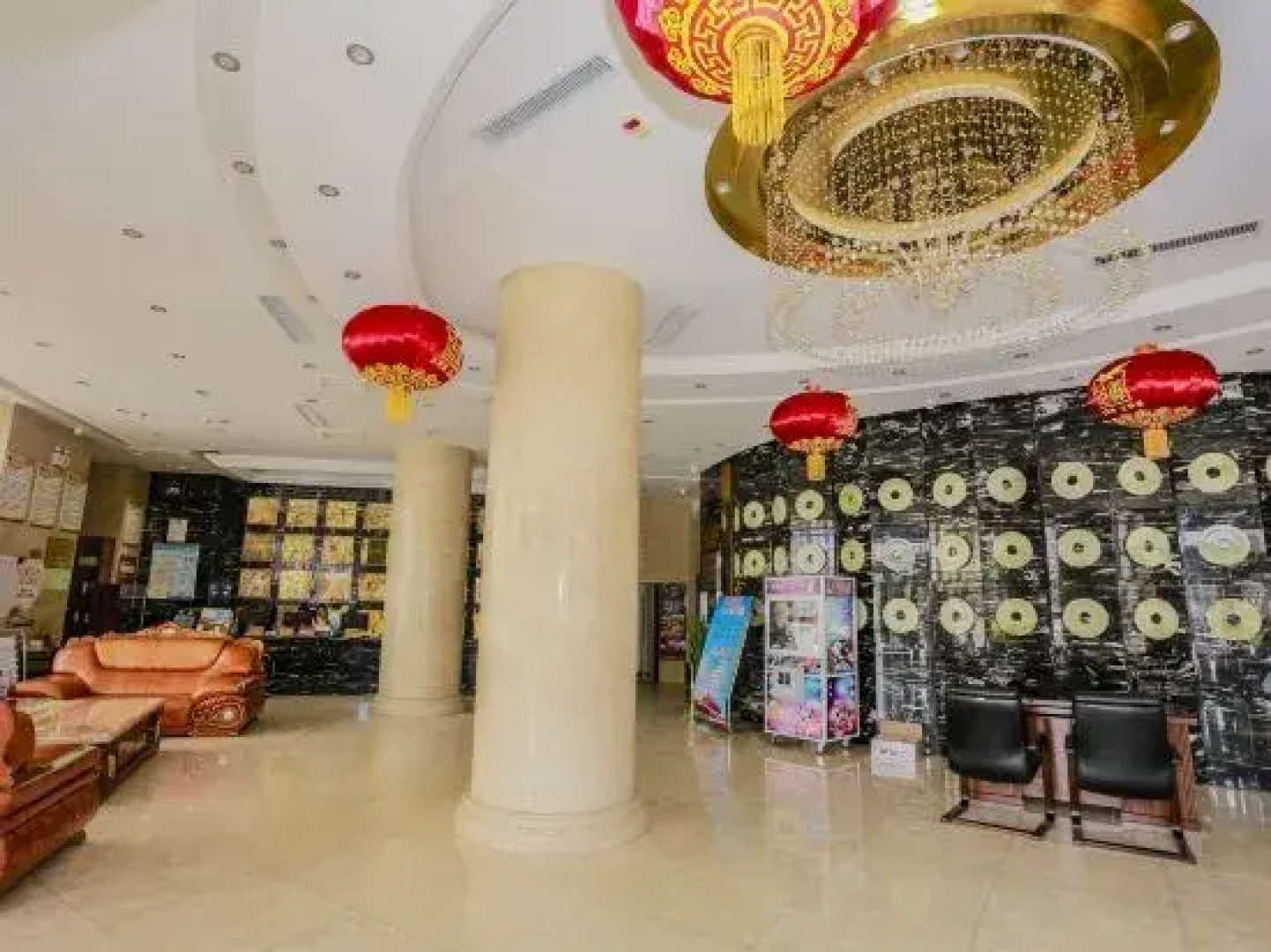 Bo Xing Hotel