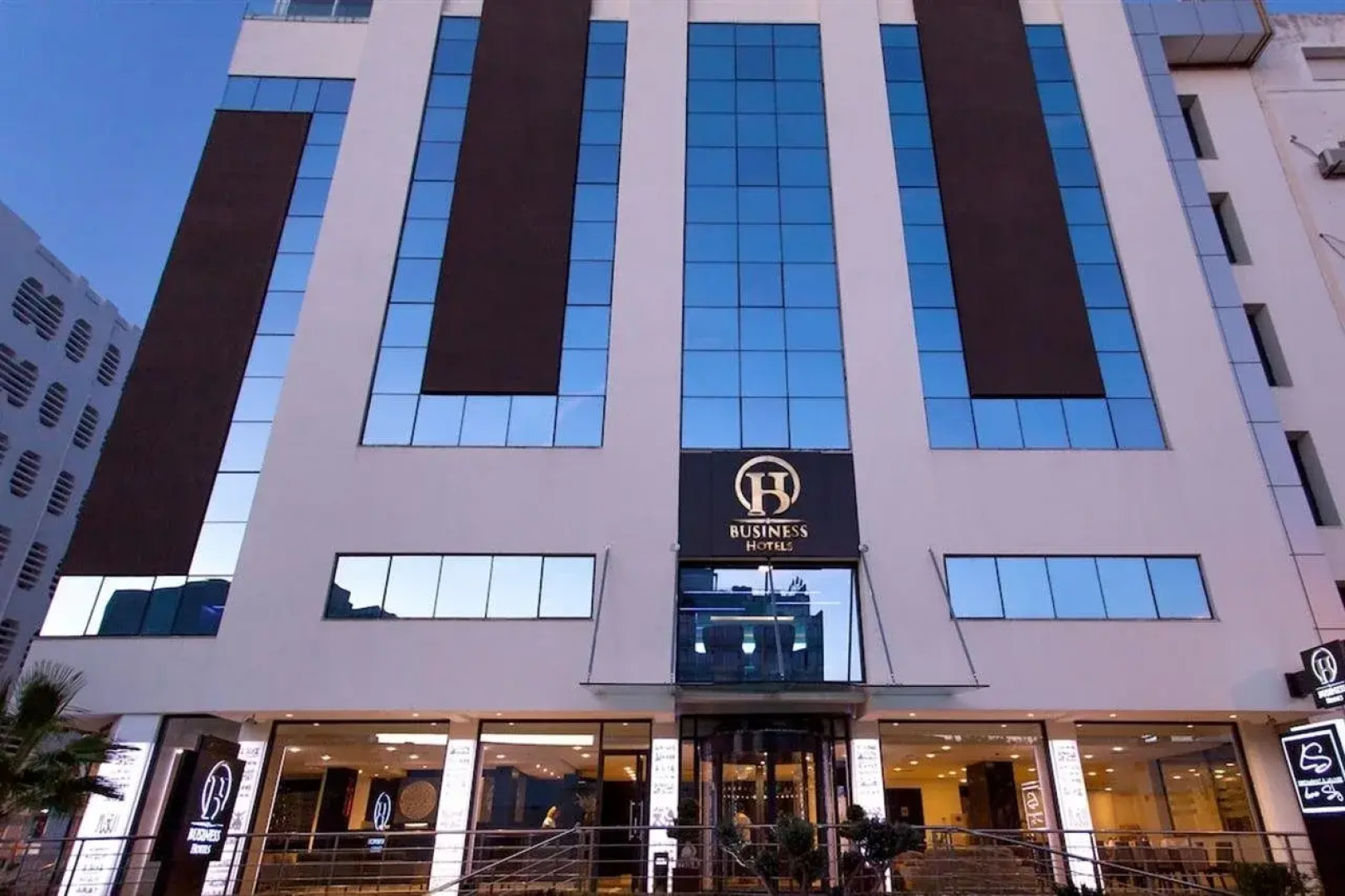 Business Hotel Tunis