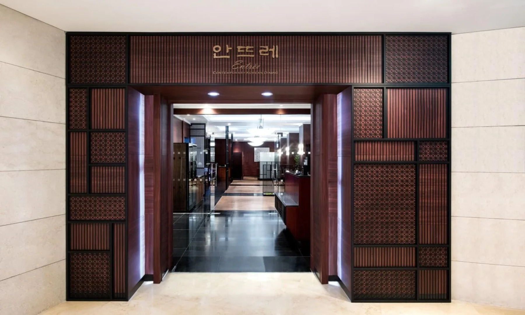The Ambassador Seoul - A Pullman Hotel