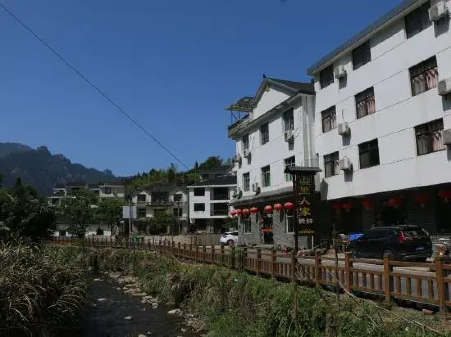 Shanlirenjia Inn Sanqingshan