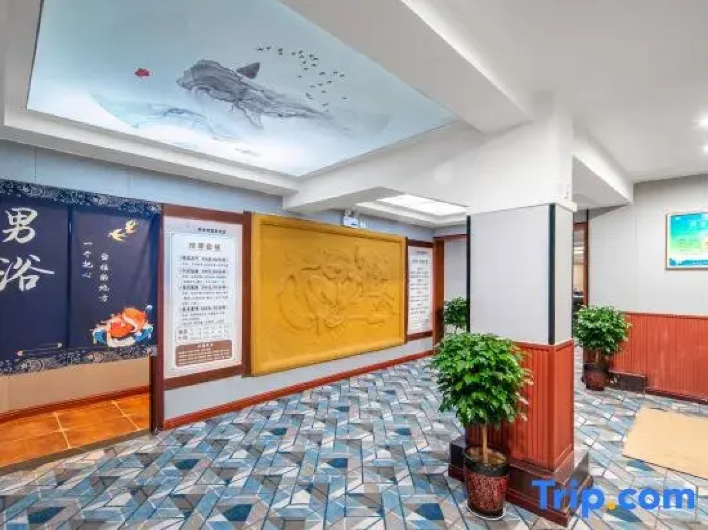 Xiushuiwan Business Hotel