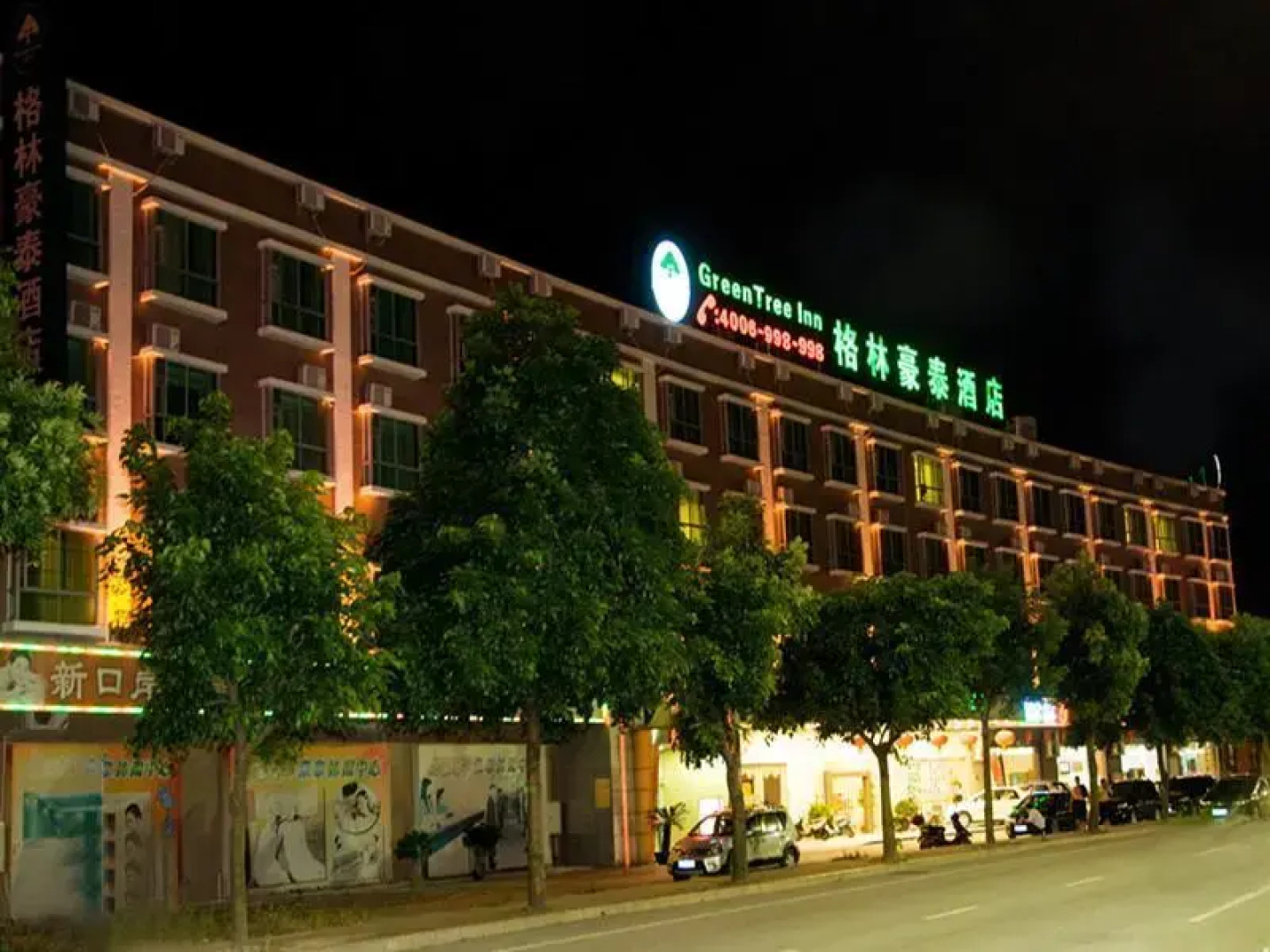 GreenTree Inn Zhongshan Nanlang Hotel