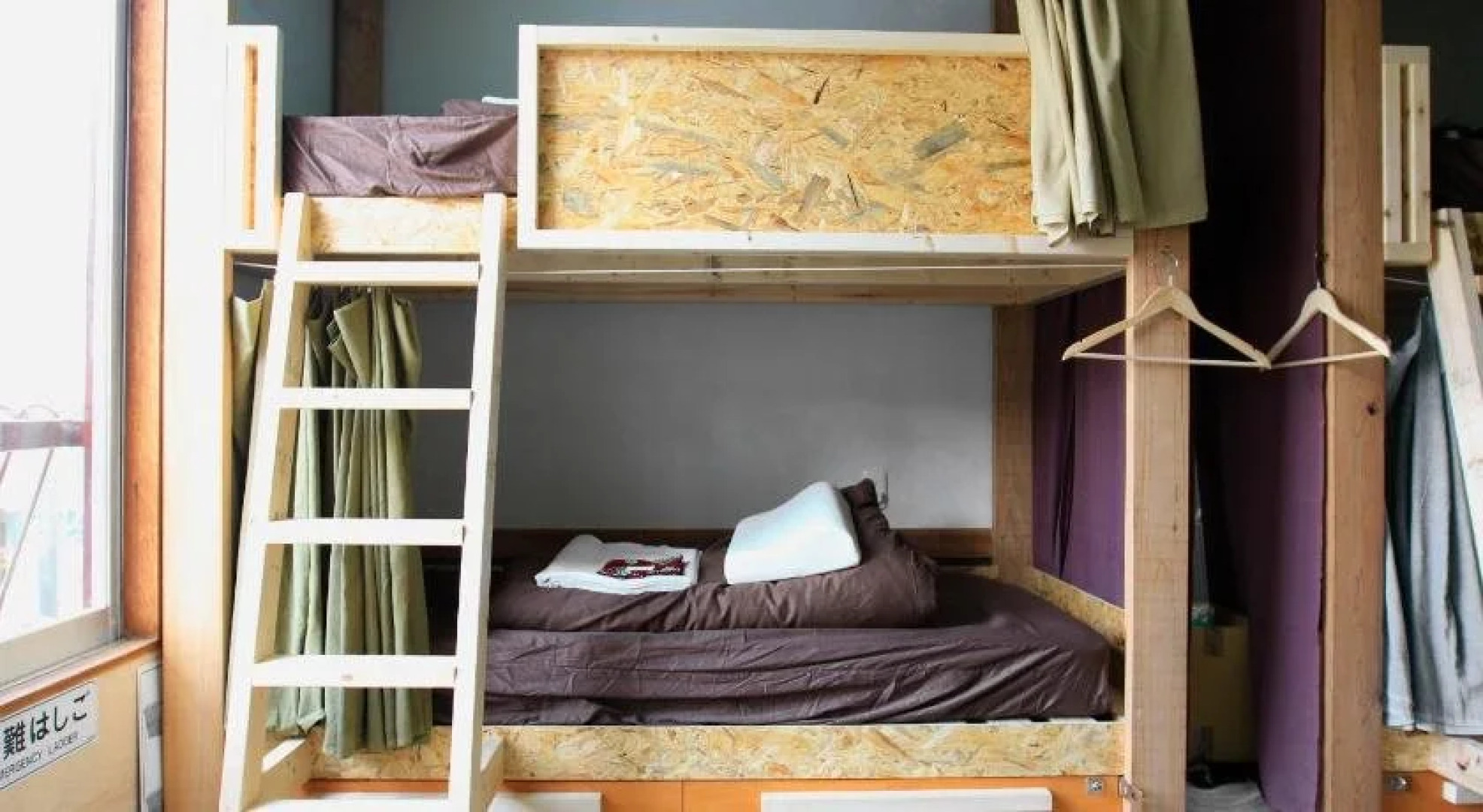 Good Trip Hostel & Bar