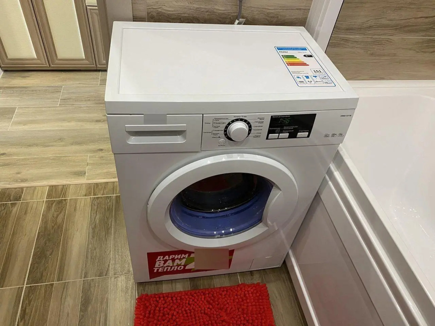 Апартаменты в 5-ом микрорайоне 31