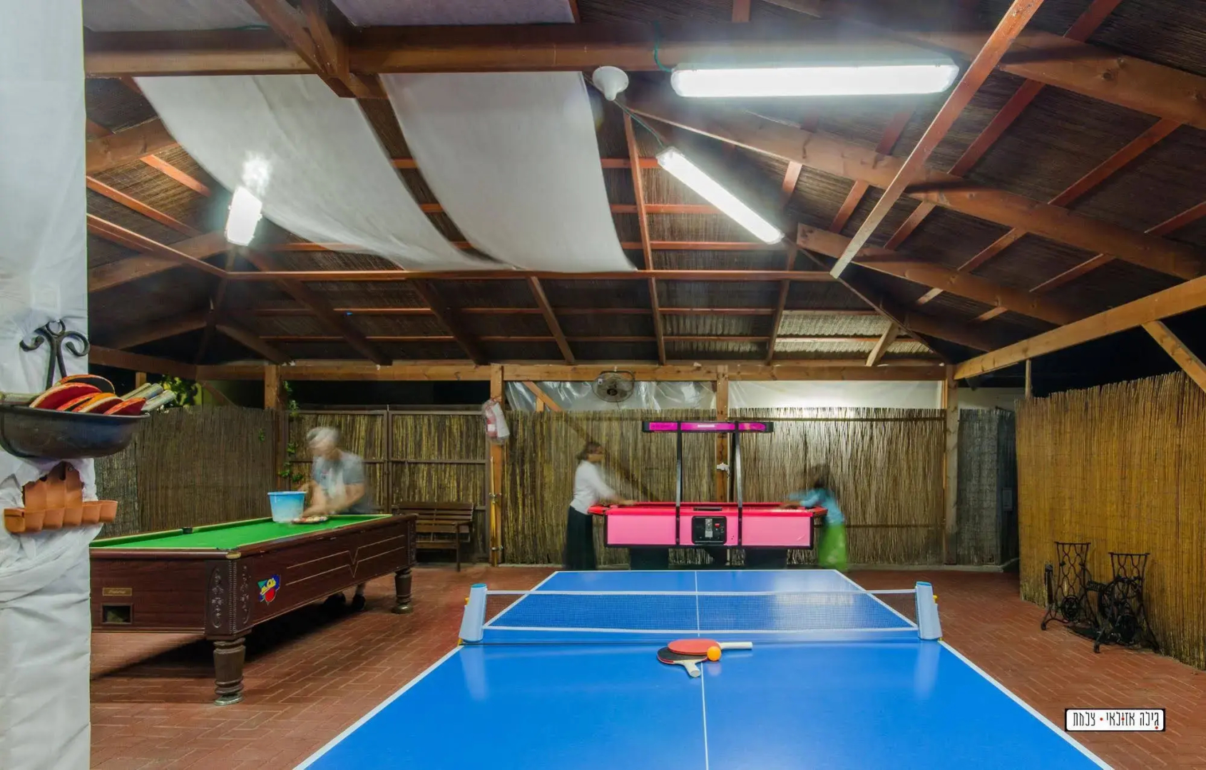 Avigail Guest House