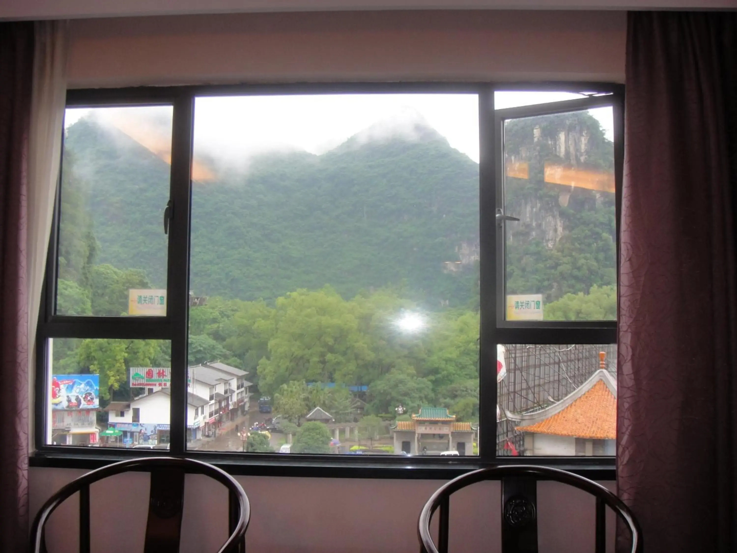 Yangshuo West Street Vista Hotel