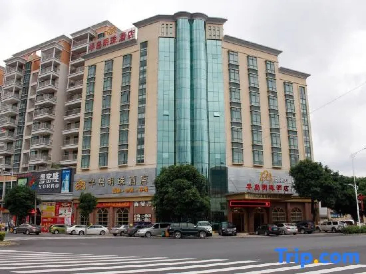 Bandao Mingzhu Hotel