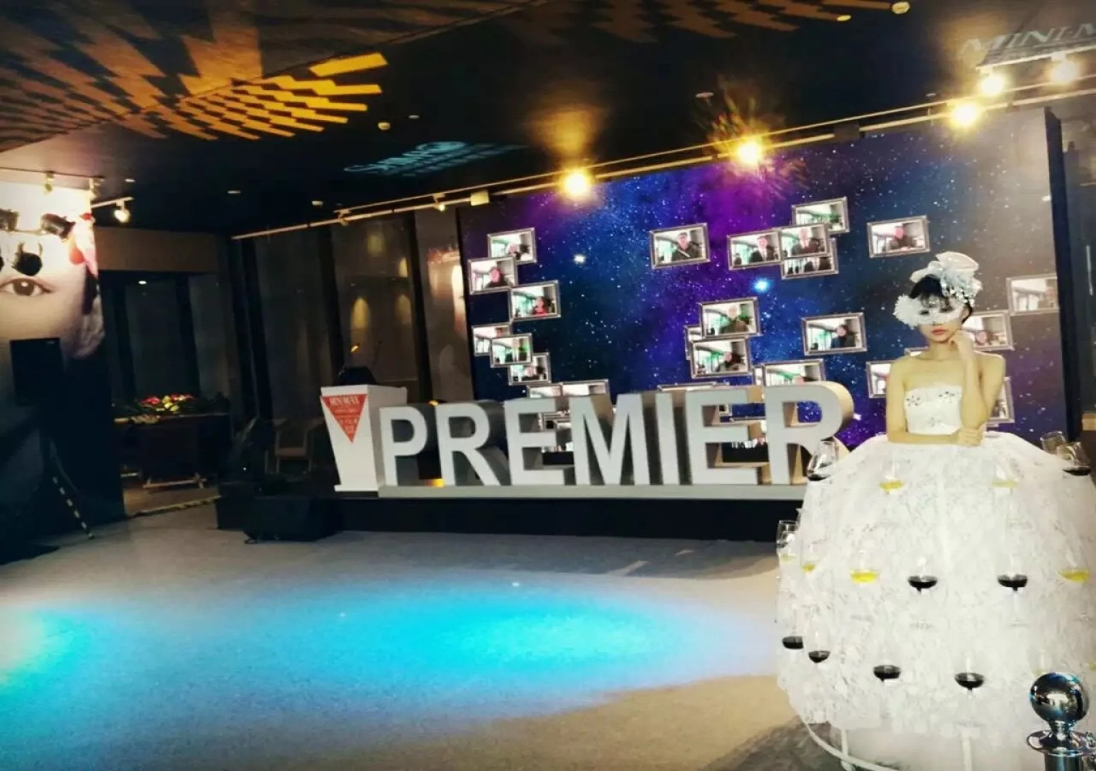 MiniMax Premier Hotel Shanghai Hongqiao