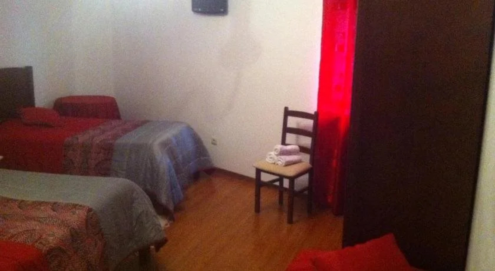 Hotel Rural Casa da Eira