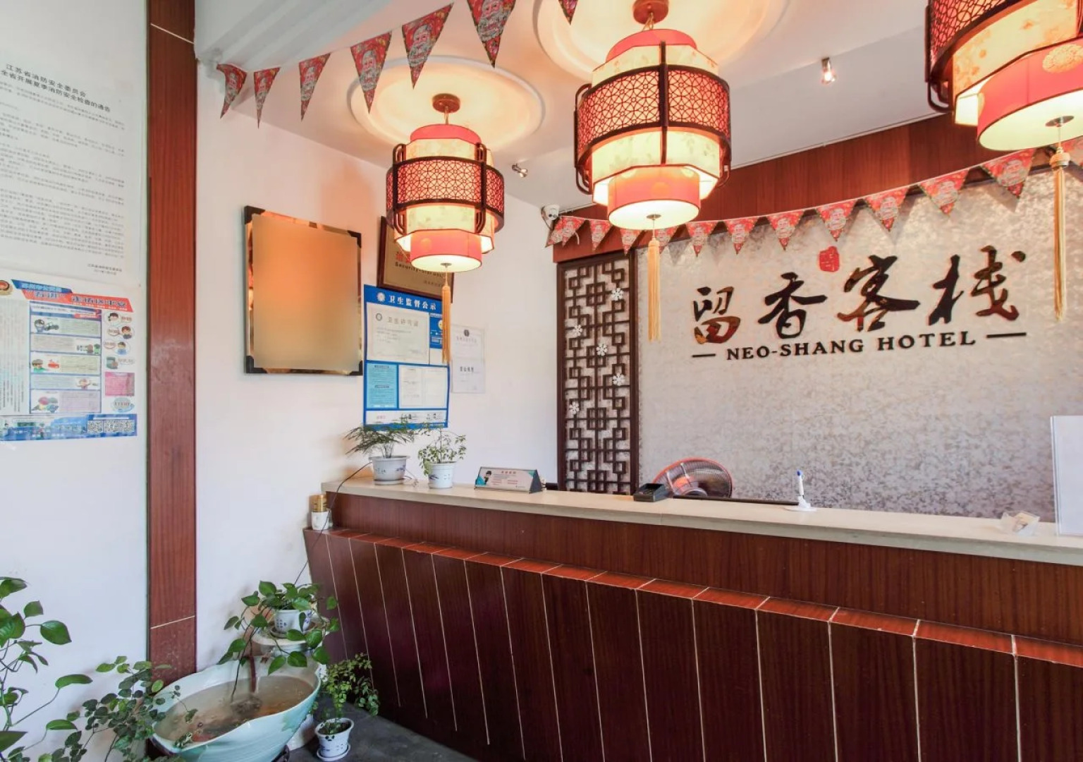 Suzhou Liuxiang Hostel Guanqian Street