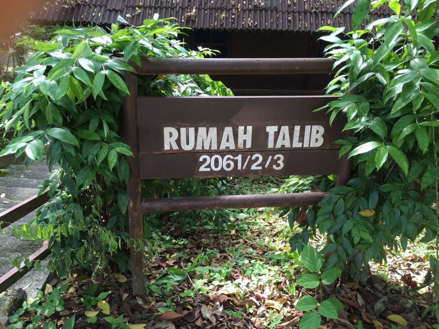 Kampung Tok Senik Hotel