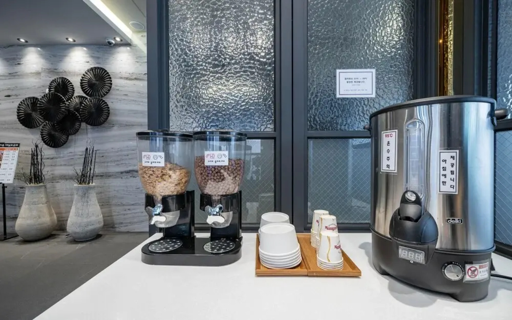 Busan Jeonggwan Raum Hotel