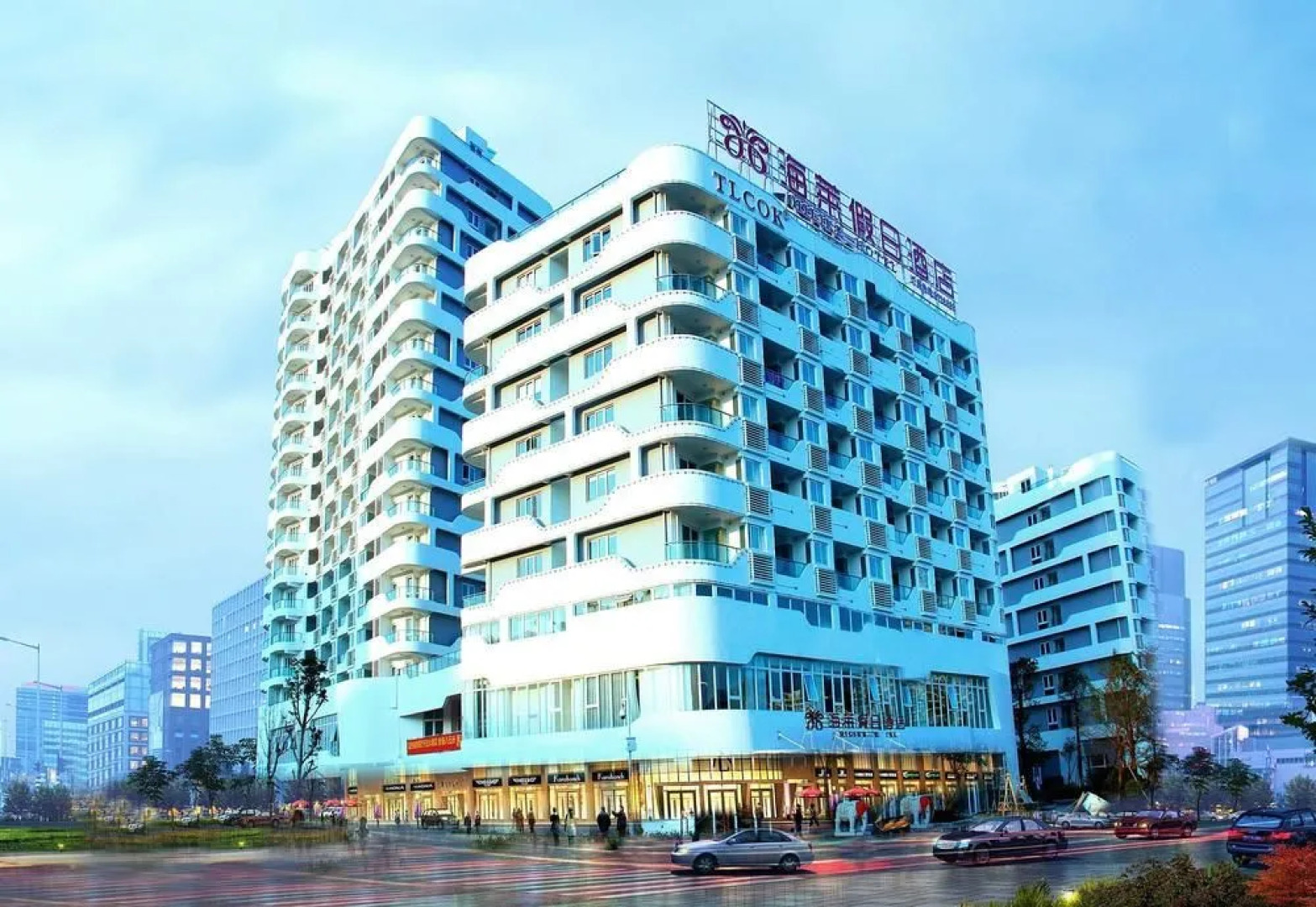 Xunliao Hailia Holiday Hotel