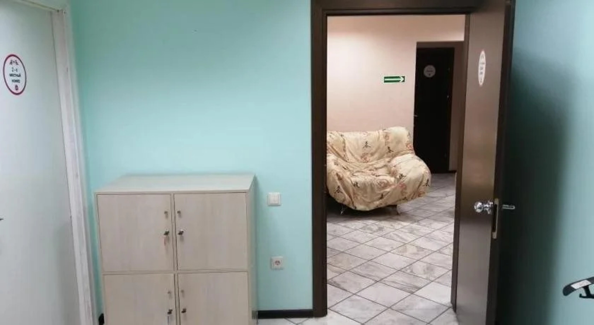 Жилые помещения Лайк