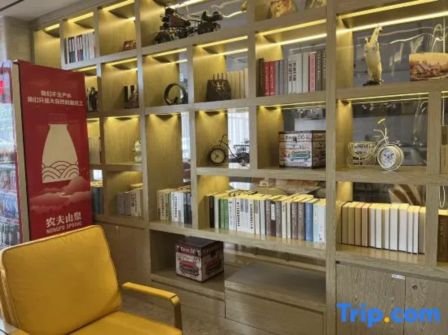 Kyriad Marvelous Hotel (Hezhou Wanda Plaza)