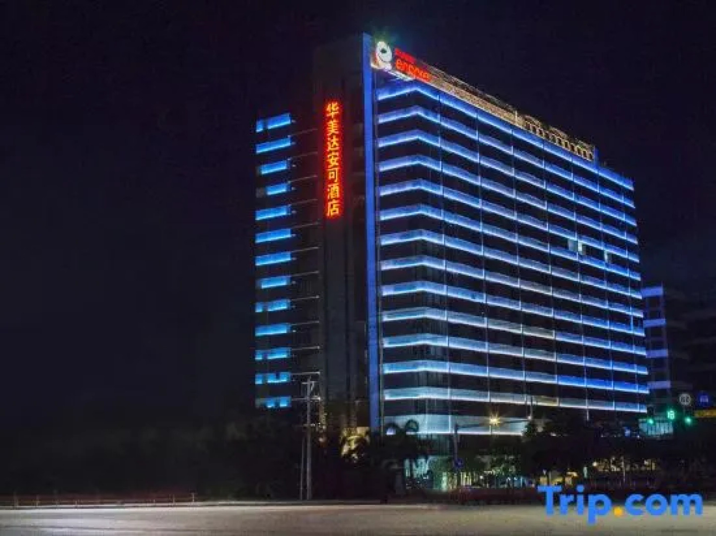 Ramada Encore By Wyndham Jiusuo Down Town