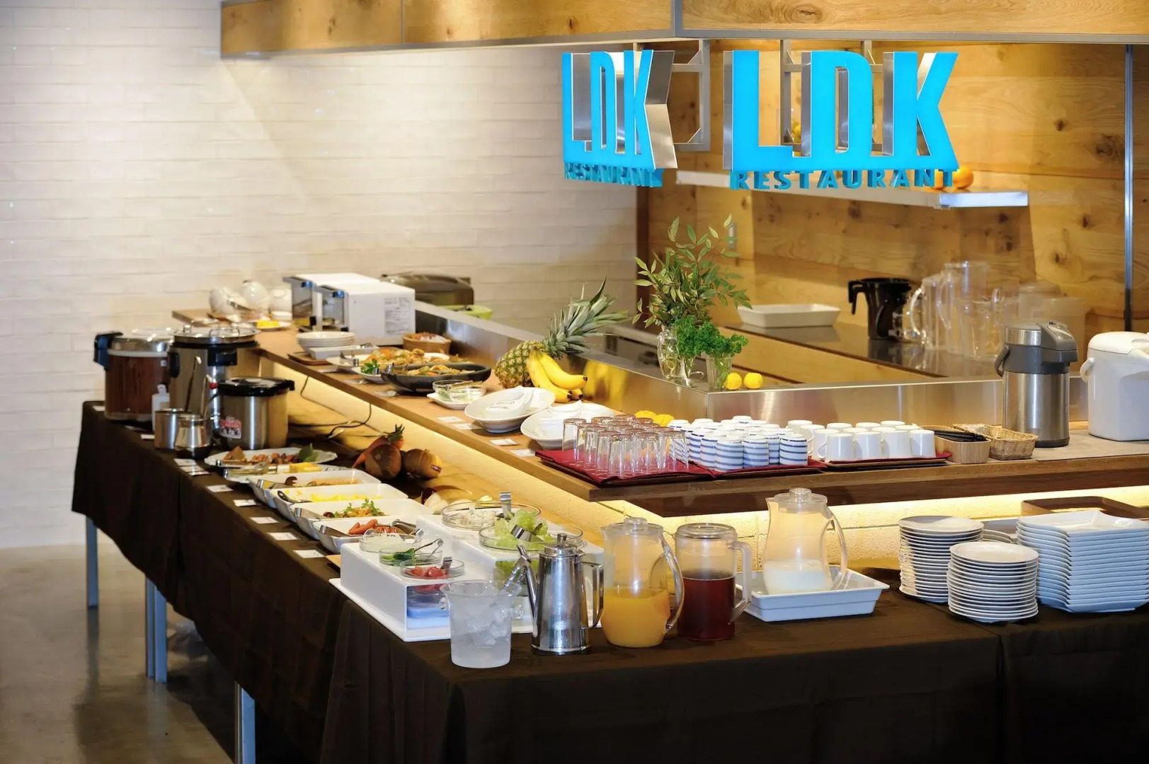 Fukuyama Plaza Hotel